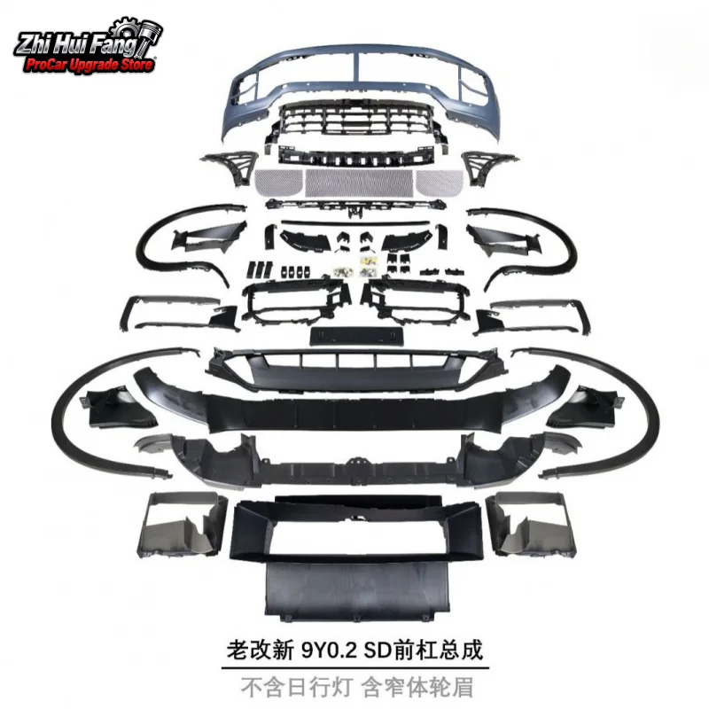 

Suitable for 11-14 Cayenne 958.1 to 9Y0.2SD Front Bumper Assembly Without Daytime Running Lights + Narrow Body Wheel Arches