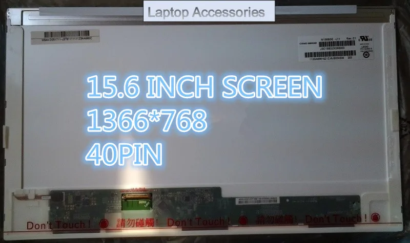 N156B6-LOB REV C1 C2 C3  LCD Screen matrix Replacement for Laptop LED HD  1366X768 LVDS 40PIN