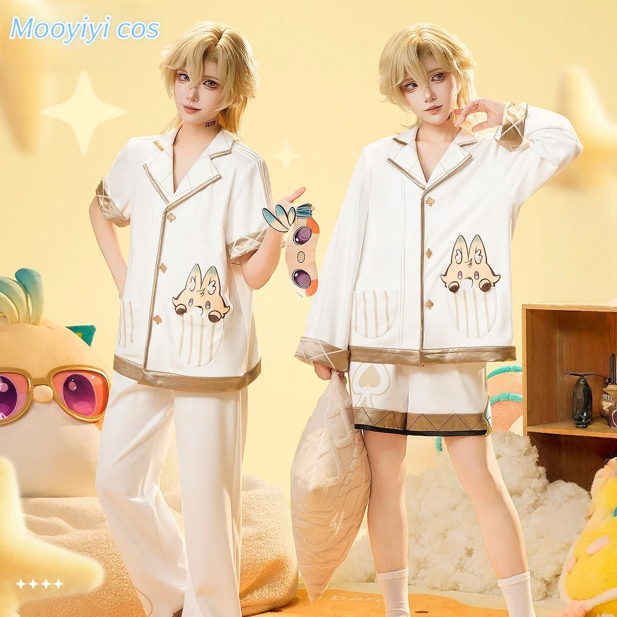 

Aventurine Cosplay Costume Halloween Christmas Role Playing Party Game Honkai Star Rail Long or short pajamas official