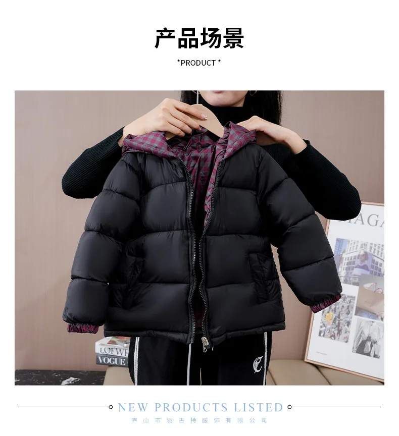 Winter Jungen Verdickte Karierte Kapuzenjacke aus Baumwolle Mädchen Kinder Winddichte Warme Jacke Baby Weiche Freizeitkleidung Schule Sport Kinder – Detail 13