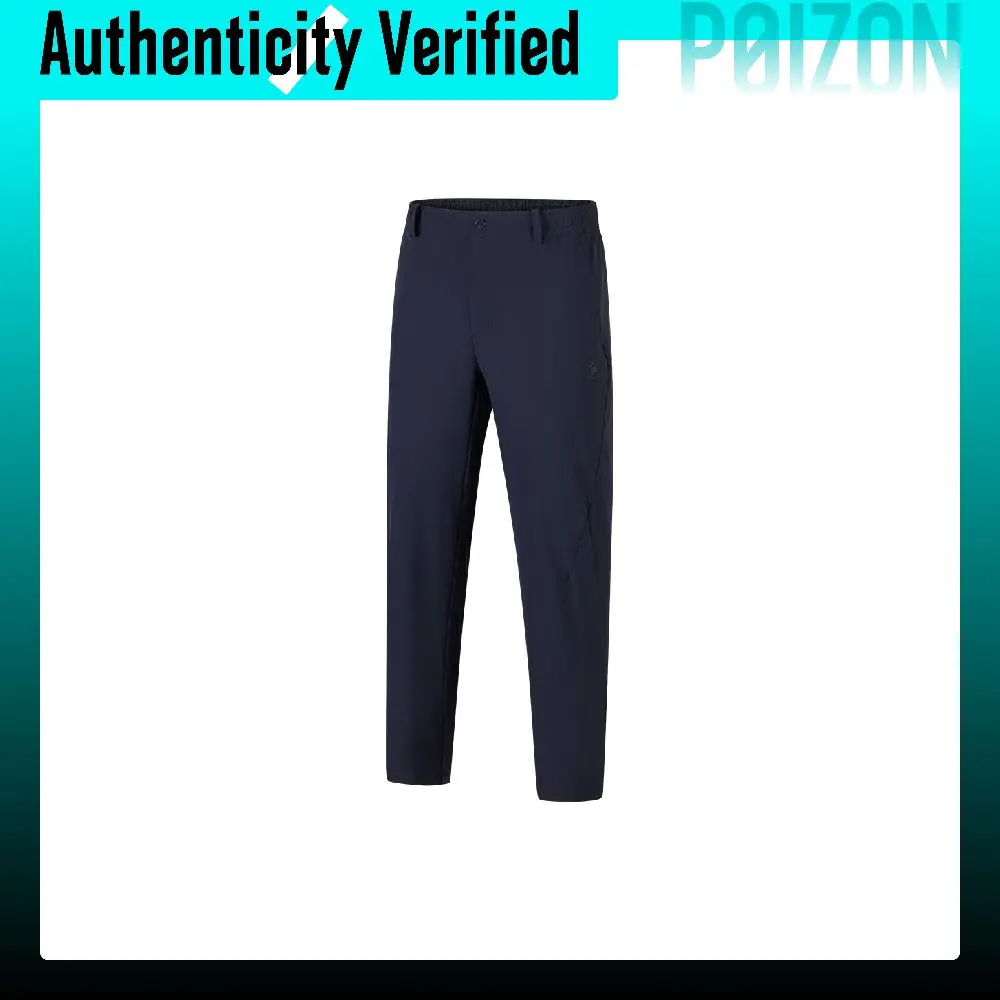 pantaloni-sportivi-kelme-modello-unisex-taglio-dritto-vestibilita-media-9633ck1056