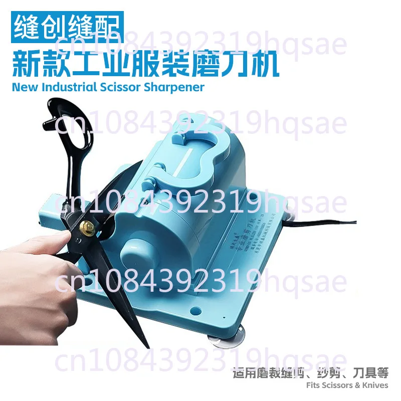 New Industrial Clothing Grinding Scissors, Professional Sharpening Blades, Tailor Scissors, Universal Sewing Accessories Tools