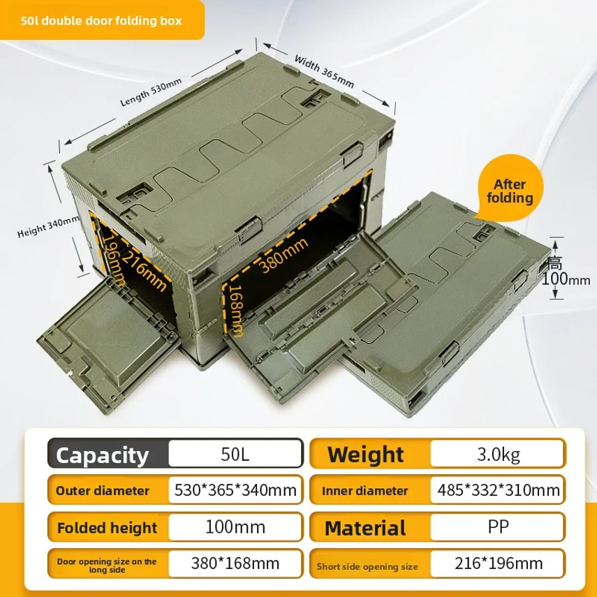 Foldable Storage Box For Outdoor Camping, Flip-top Side-opening Car Storage Box, Industrial Style Large Plastic Organizer Box