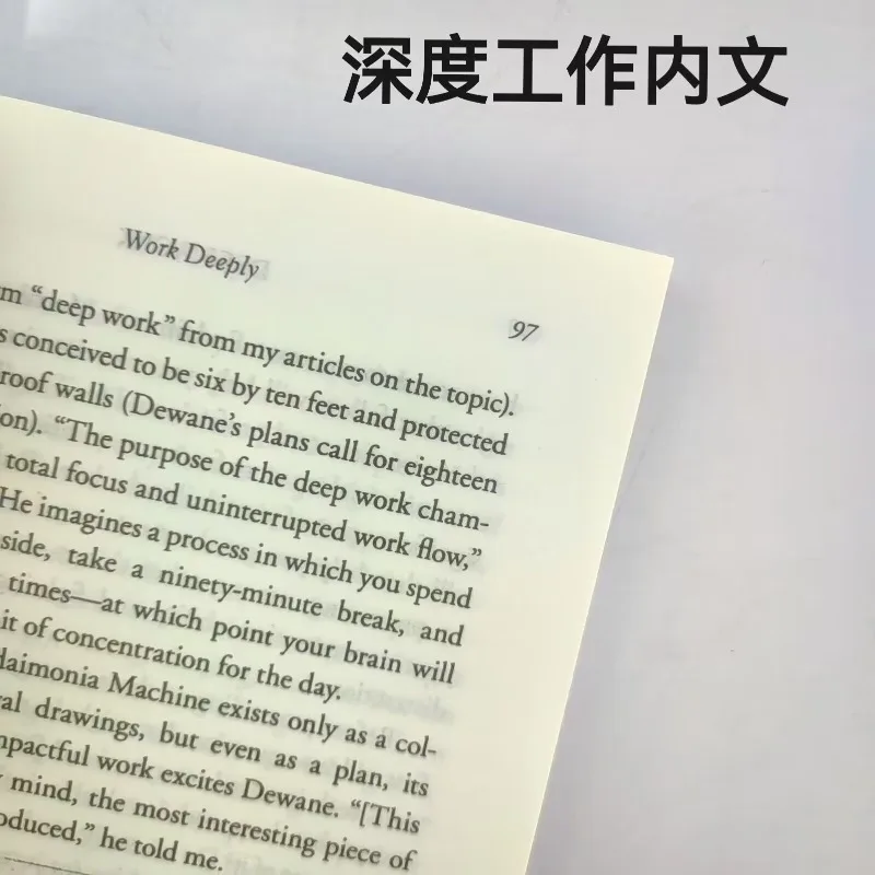 Deep Work الطبعة الإنجليزية الأصلية كال نيوبورت |   تعزيز التركيز والإنتاجية |   الإصدار الجديد غلاف فني/غلاف ورقي