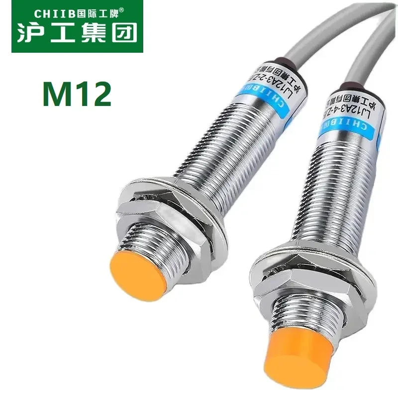 Inductive Metal Sense Proximity Switch 12mm High Flat Head 2mm 4mm Detect Distance Sensor Switches NPN NO NC LJ12A3-2-Z/BX