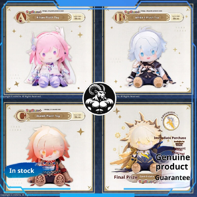 

Оригинальные плюшевые игрушки-сувениры Mihoyo Honkai Star Rail Vol3 Xilian Bai'E Wandi Ka'Asilana, коллекционные подарки в наличии