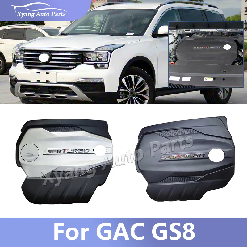 Engine Hood For GAC GS8 GA8  4B20M1 320T 4B20J1 390T  Hood Assembly Hood Assembly