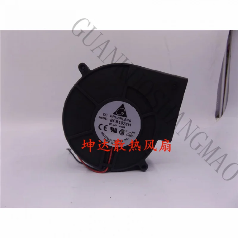 

HJY 1-piece Delta fan BFB1024H DC24V 0.60A 97*97*33mm 2-wire turbine fan blower