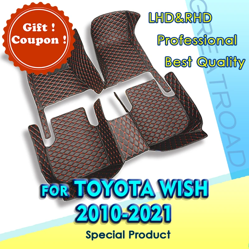 Car Floor Mats For Toyota Wish 2010-2021 2011 2012 2013 2014 Custom Auto Foot Pads Automobile Carpet Cover interior accessories