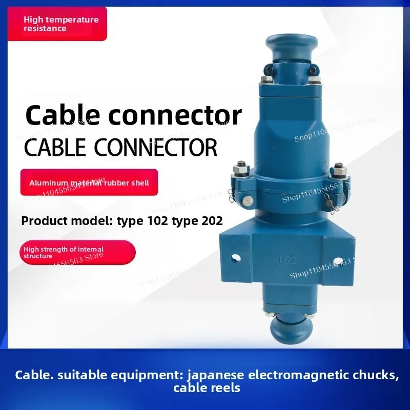 Electromagnetic Chuck Cable Plug DL-102 Aviation Plug Quick Connector DL202 Lifting Cable Connector