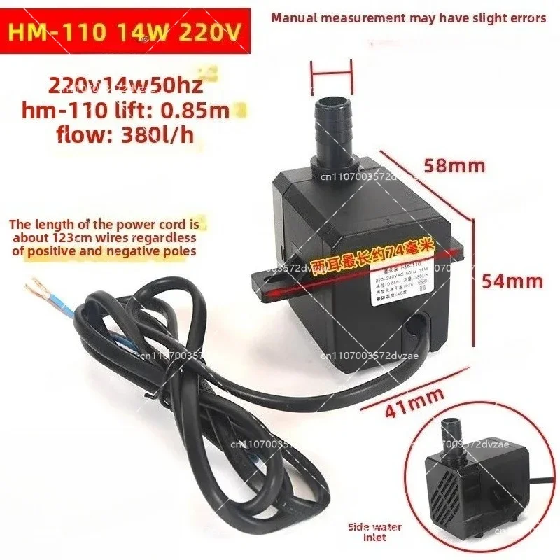 Hm-100 Submersible Pump Air Conditioner Fan Accessories Water Cooling Fan for HVAC Systems