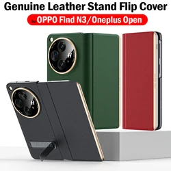 Genuine Leather Flip Case for Oneplus Open OPPO Find N3 Case Magnetic Kickstand Holder Cover for OPPO Find N3 5G Capa Funda