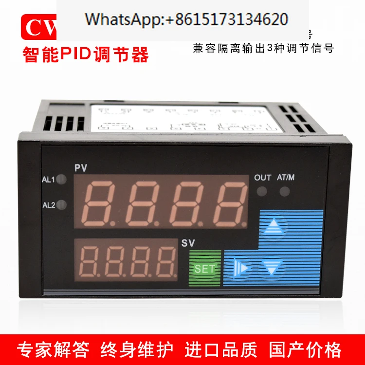 cwp-c405-temperature-pression-niveau-de-liquide-affichage-numerique-instrument-de-controle-pid-controle-sortie-regulateur