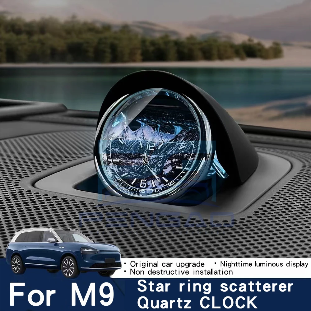 

For AITO Wenjie M9 modified car clock watch Zhijie Xiangjie dedicated star ring scattering center clock watch