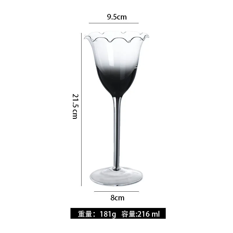 Creative light luxury stiff inner silk soot petal goblet primary color crystal glass red wine glass premium champagne glass