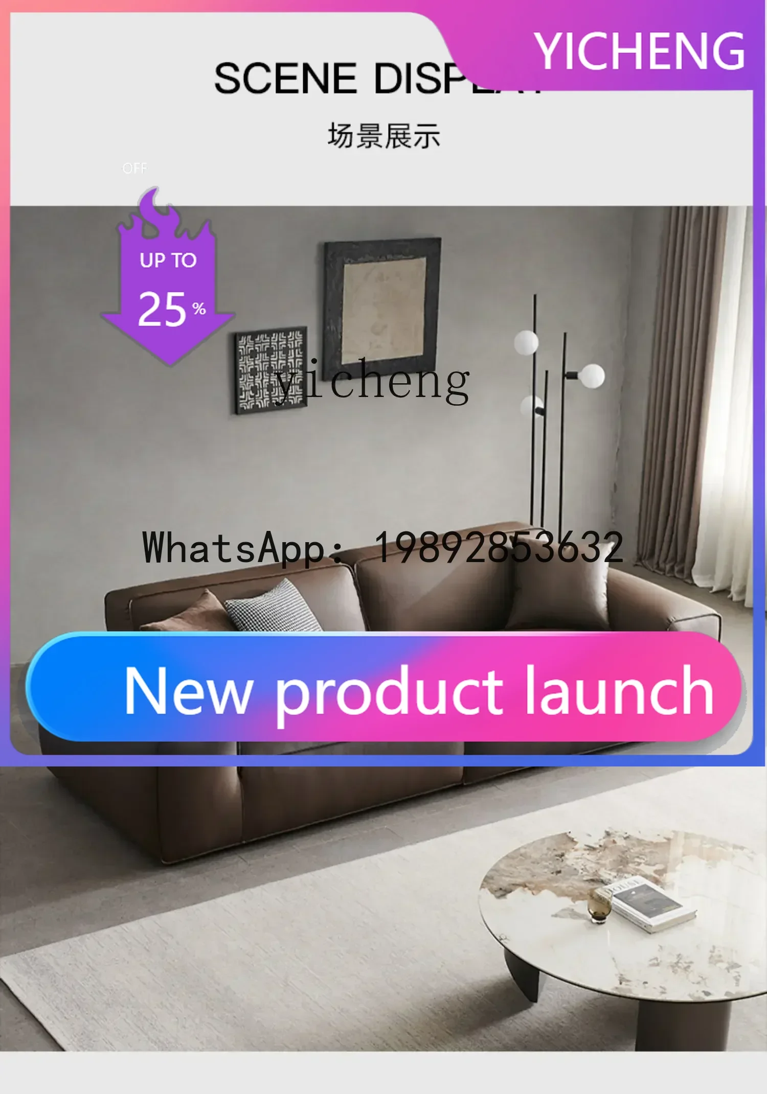 

Диван LYY: минималистичный, кожаный, для небольшой квартиры, прямой, из натуральной кожи (первый слой), для гостиной, в стиле легкой роскоши, простой, в форме блока (тофу).