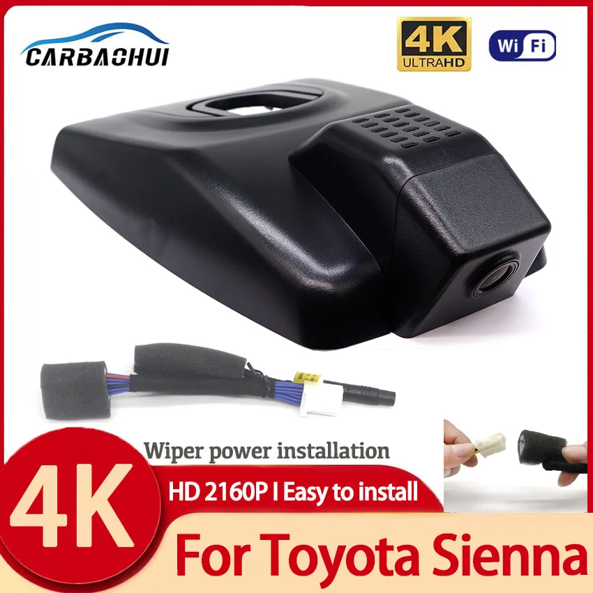 

Для Toyota Sienna 2023-2021 Plug and Play, передний и задний видеорегистратор для автомобильной камеры, видеорегистратор с Wi-Fi, Автомобильный видеорегистратор, записывающие устройства