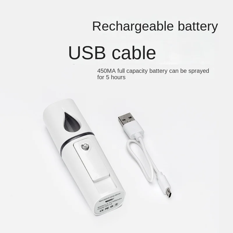جهاز رش هواء نانو صغير ، جهاز بخار للوجه ، جهاز ترطيب ، جهاز USB قابل لإعادة الشحن ، جهاز بخاخ مرطب للوجه ، جهاز العناية بالبشرة بالجمال ، جهاز تبريد