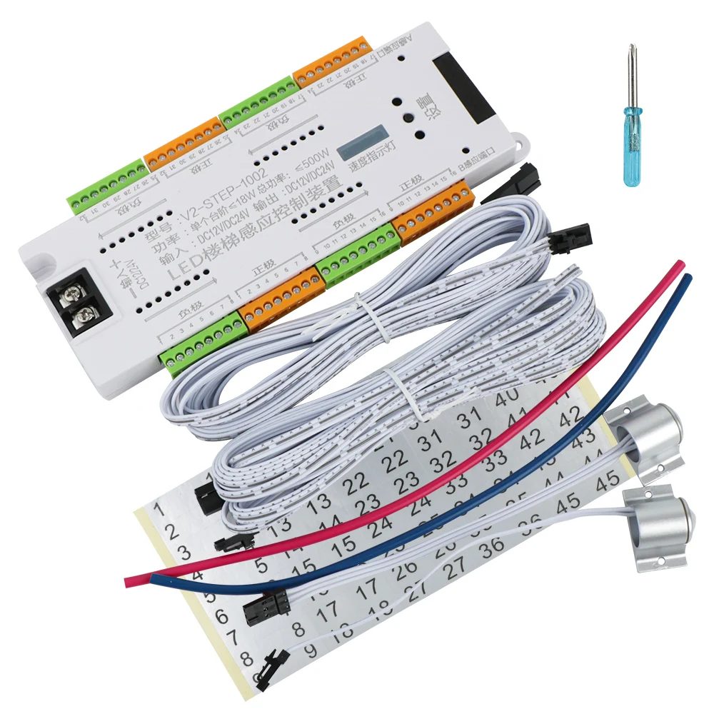 Oświetlenie klatki schodowej czujnik ruchu LED automatyczne oświetlenie schodów zestaw sterowniczy DC 12V 24V 32 kanały do elastyczny pasek schodów