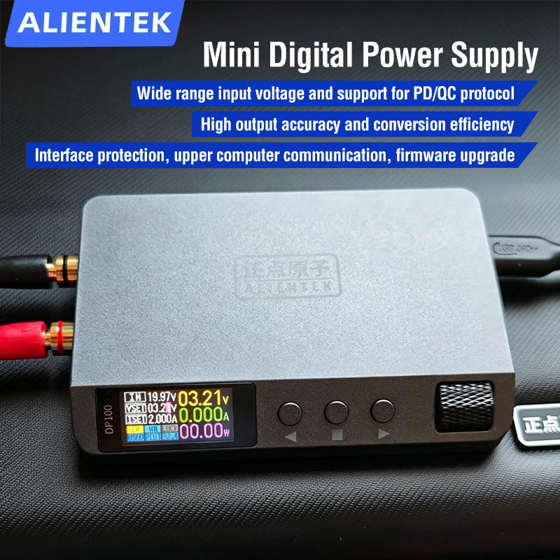 ALIENTEK DP100 100W Mini Power Supply 0-30V 0-5A High Resolution CC CV Mode PD Fast Charging Professional Electronic Repair Tool