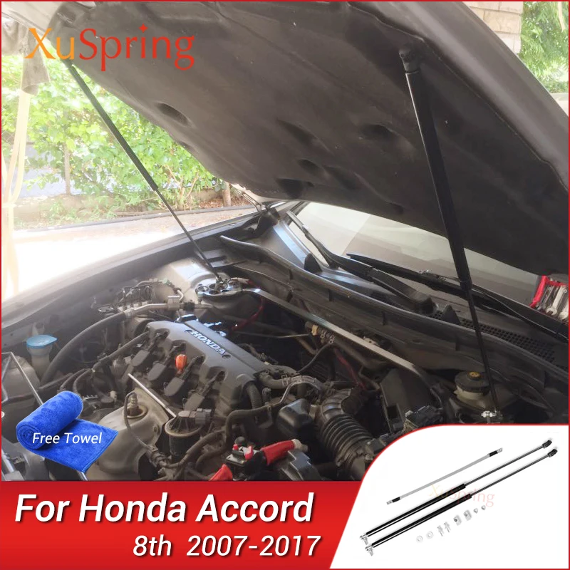 

for Honda Accord 8TH Euro Acura TSX Inspire Proton Perdana 2007-2017 Car Hood Cover Support Lift Shock Bracket Strut Bars Rods