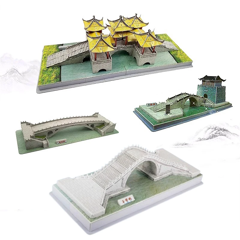 Китайский арочный мост, горбатый пятипаветочный кленовый нефритовый пояс Чжао Чжоу, 3D бумажная головоломка, модель здания, игрушка для мальчиков и девочек, подарок для путешествий