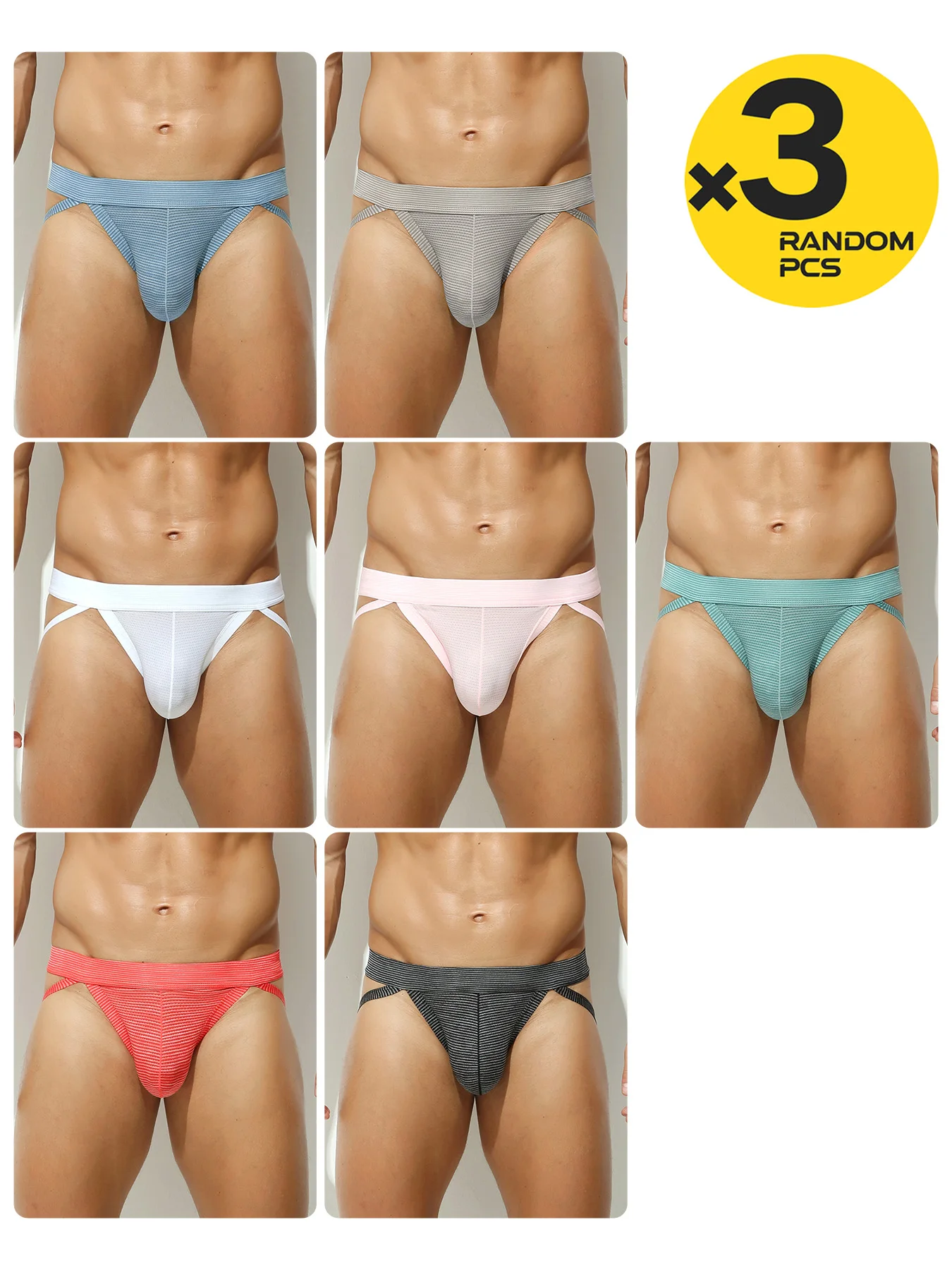 

Сумка-стринги с низкой талией, мужское нижнее белье, сексуальные стринги из ледяного шелка, дышащие нейлоновые бесшовные трусы, 2/3/4 шт.