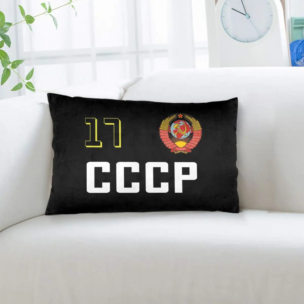 USSR Hammer And Sickle CCCP Russian Soviet Flag Rectangle Pillowcase Cushion Cover Decor Bedroom Bed Home Comfort Throw Pillow