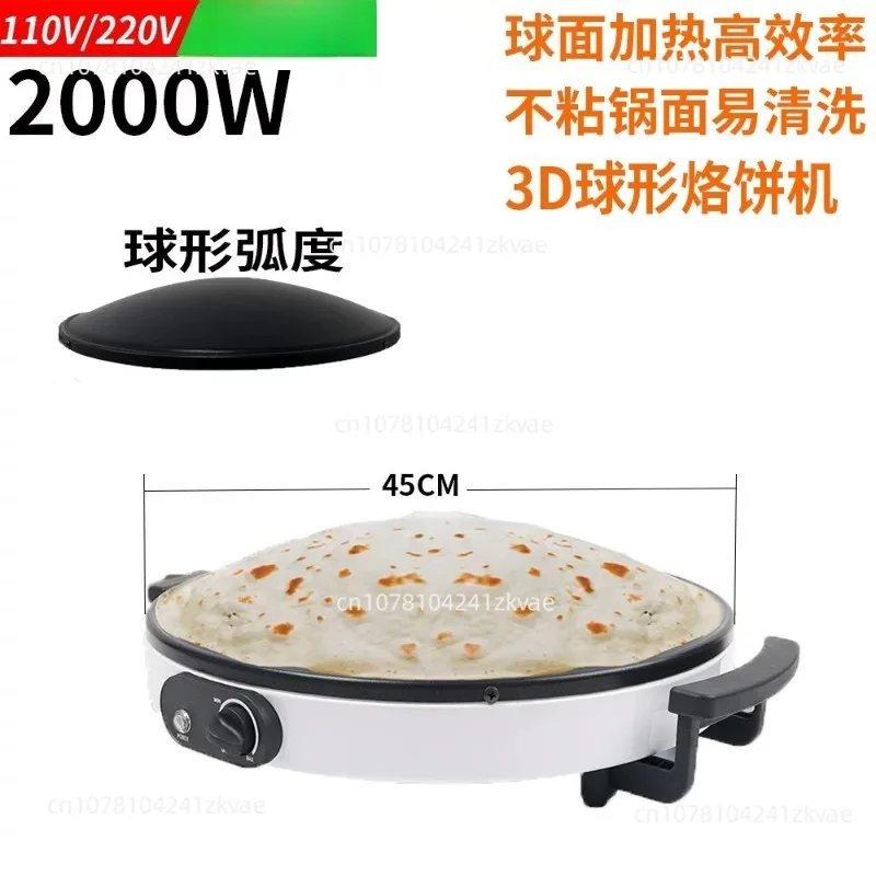 Electric Saj Bread Making Machine, Automatic Tortilla Roti Cooker For Home Flatbread Preparation
