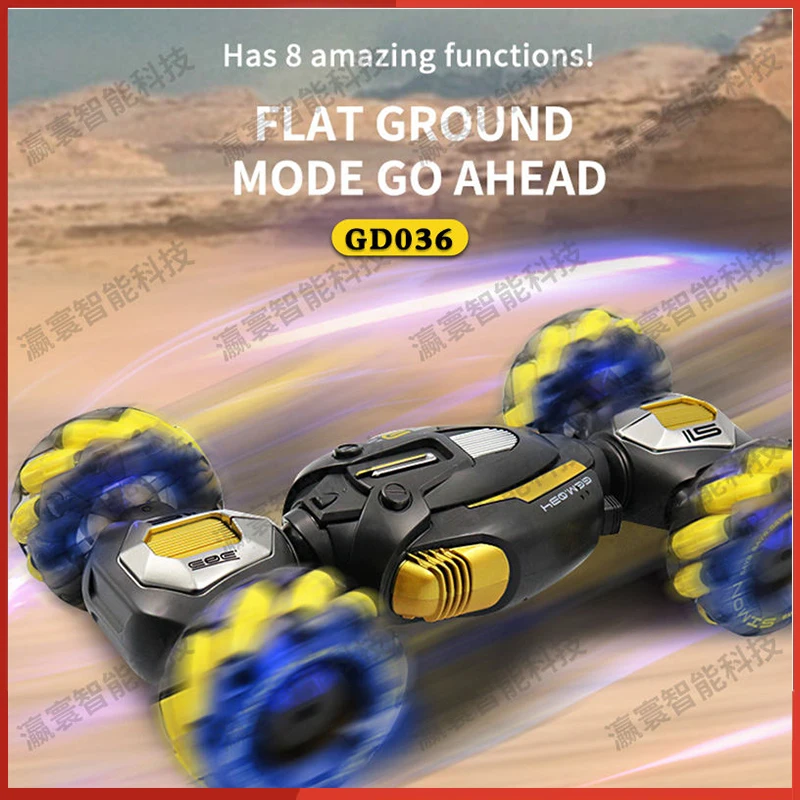 

Новый GD036 RC Skidding Stunt Car с 3D вращением Twist Climbing RC 360 Вращение Внедорожные игрушки для детей Подарок RC Car RC Crawler