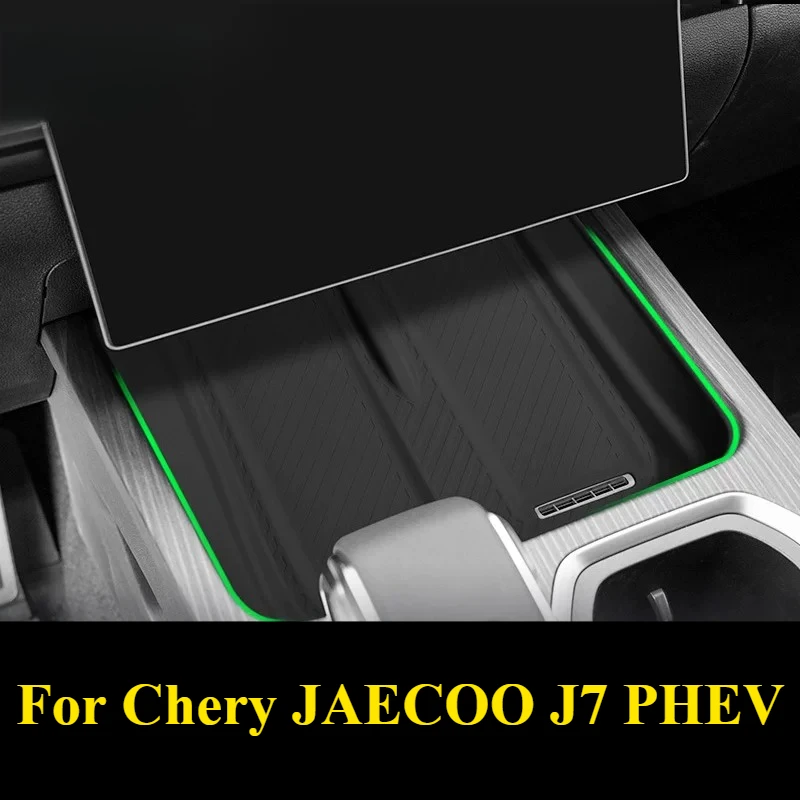 For Chery JAECOO J7 PHEV Silicone Wireless Charging Pad Micro Dot Surface for Grip and Rattle Prevention