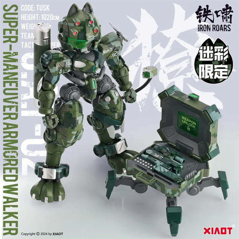 

[В наличии] xiaot Ninjas Cat Iron Roar Mobile Armor1/60 сборка Cat-02 Tusk Jungle Камуфляж ограниченный выпуск Подарочная аниме-фигурка