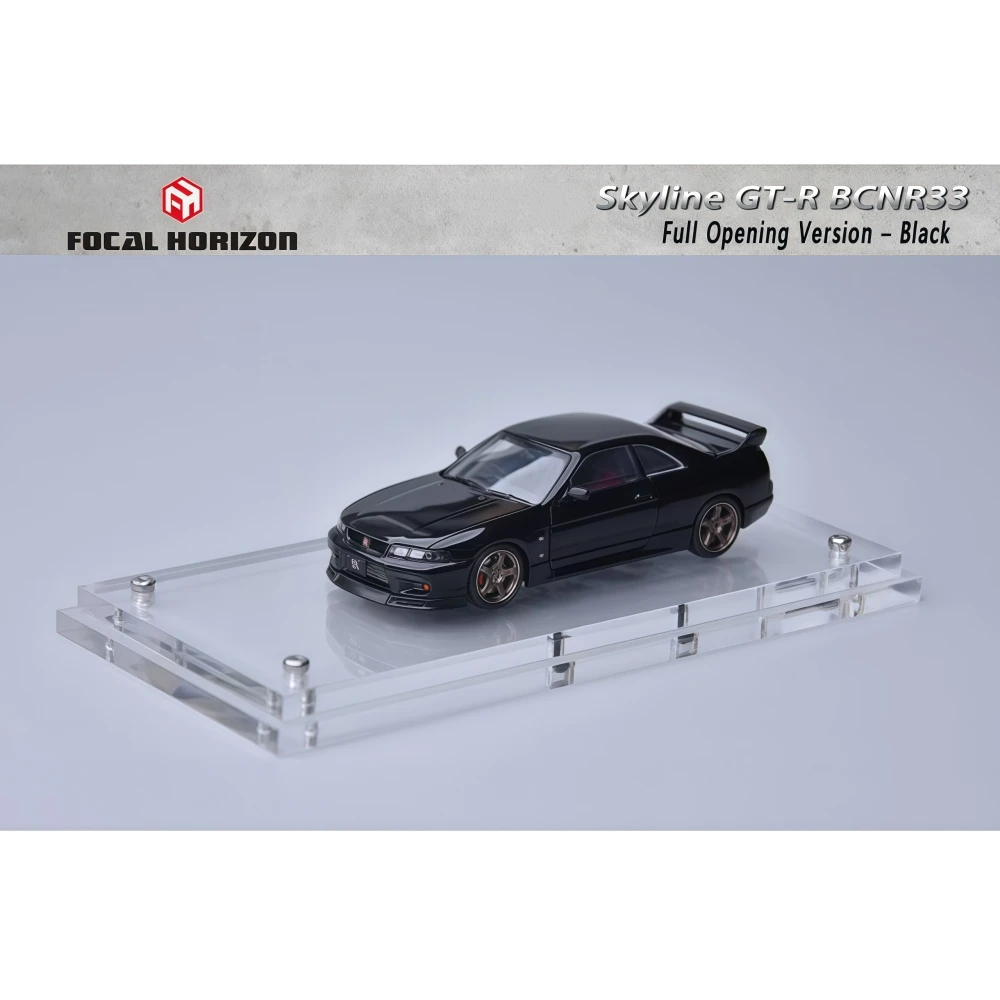 

Focal Horizon 1:64 Skyline GTR BCNR33 Full Open Diecast Model Car