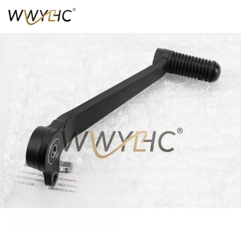 accessoires-450clc-pedale-de-frein-arriere-pedal-de-frein-arriere-palan-arriere