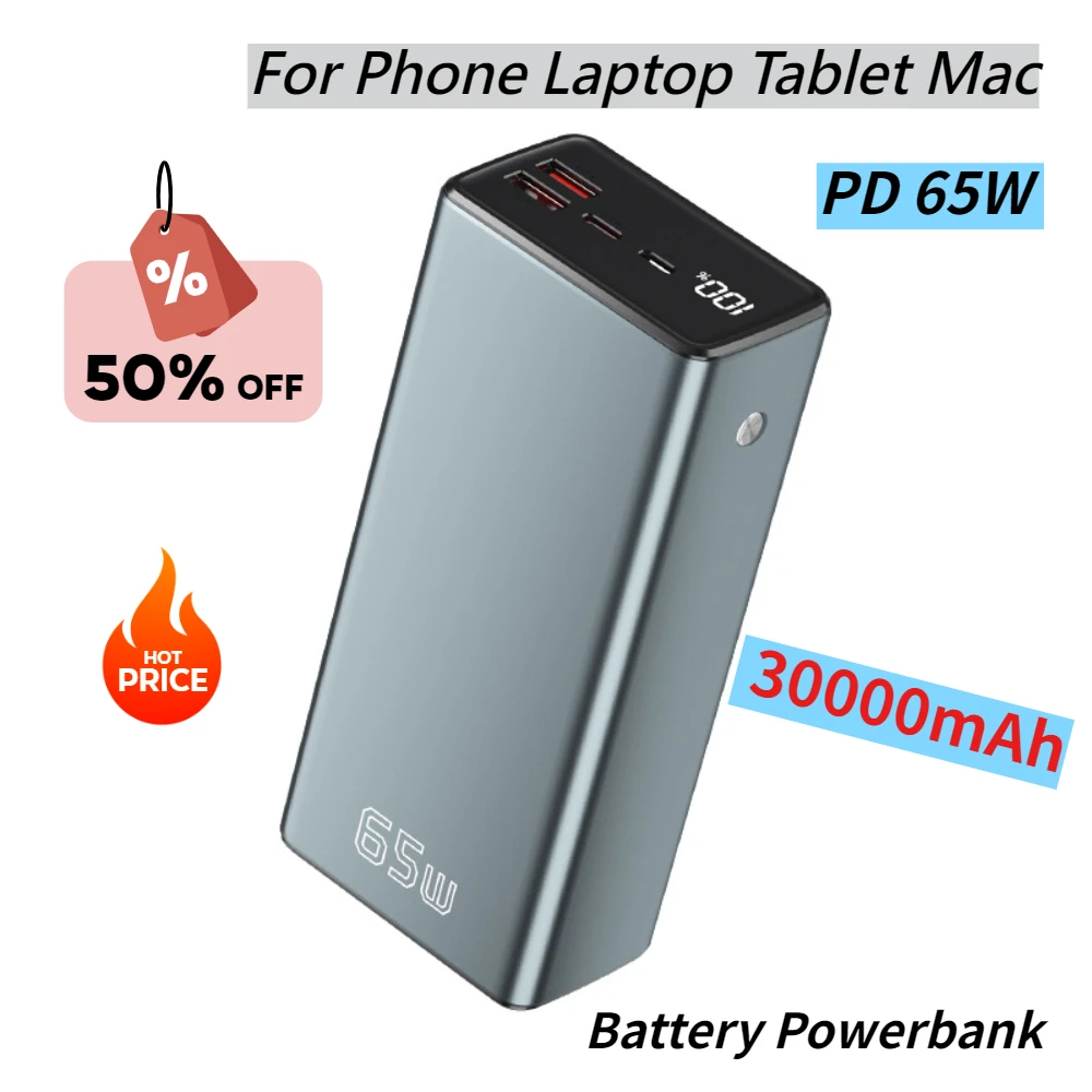 

Mobile Power Bank with Ultra-high Power of 65W, Super Fast Charging of 30000mAh, Large Capacity, Bidirectional Fast Charging