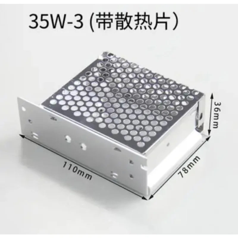 5pcs Industrial switching power supply case metal case housing power box aluminum alloy