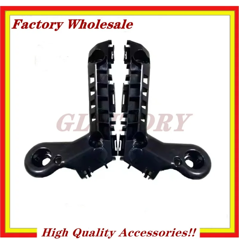 

New FOR TOYOTA COROLLA 2019+ FRONT BUMPER BRACKET OEM 52116-02540 52115-02550 52116 02540 52115 02550 5211602540 5211502550