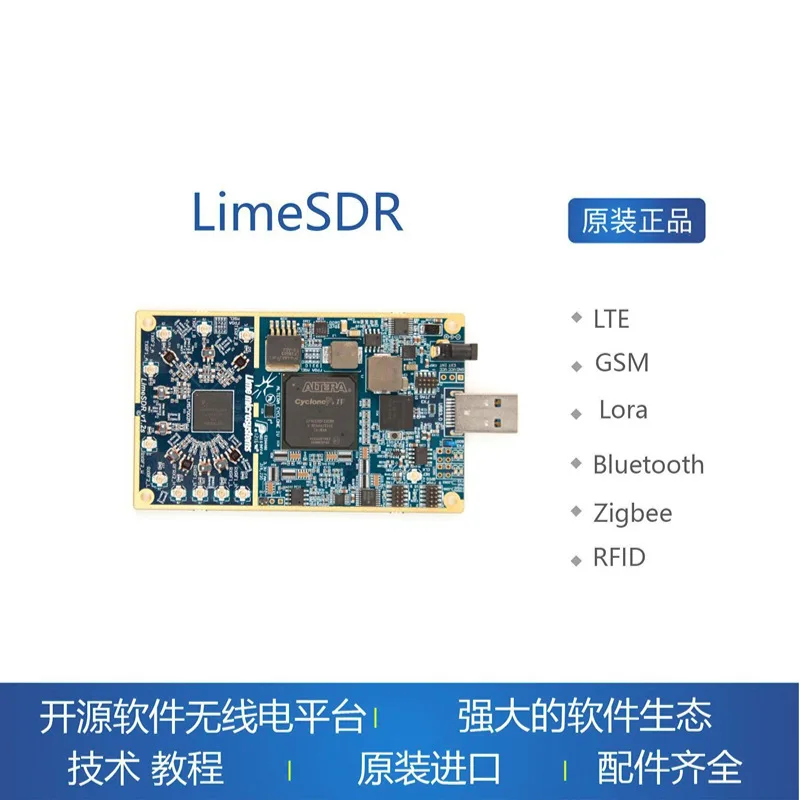 

Программное обеспечение Limesdr для разработки радио BoardV1.4SVersion Limesdr, высокая чувствительность, точечные товары
