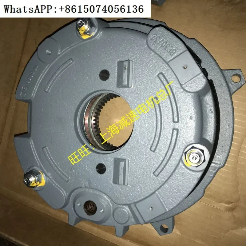 Shield machine parts  motor brake BE30/32 motor brake assembly BE30B 300NM 400AC