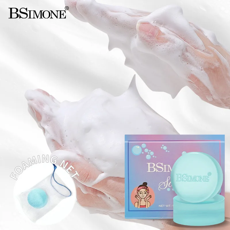 Все-английское трансграничное популярное очищающее мыло для ванны, травяное увлажняющее твердое мыло для ванной комнаты, глубокое очищение на складе