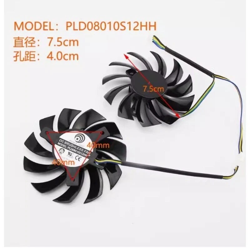 D FOR MSI a pair of graphics card cooling fan PLD08010S12HH GTX460/465/470/480/570/580