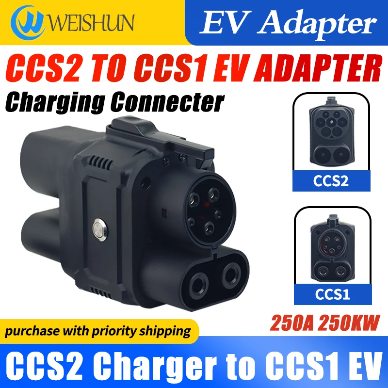 

CCS2 TO CCS1 EV Charger DC Adapter 250A 1000V Electric Vehicle Convertor Charging Station Converter 250kw