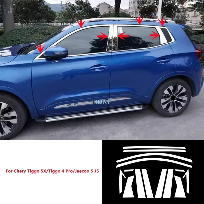 

For Chery Tiggo 5X/Tiggo 4 Pro/Jaecoo 5 J5 2017-2024 Car Styling Door Window Side Glass Trim Center Pillar Kit Cover Accessories