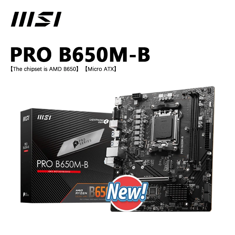 Msi New Pro B650M B… - image
