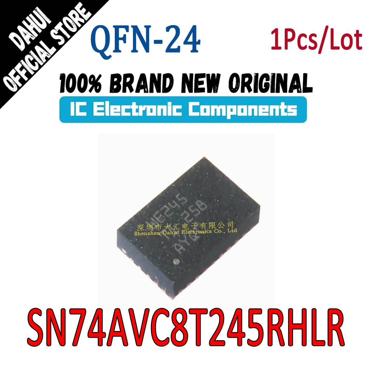 

SN74AVC8T245RHLR WE245 74AVC8T245RHLR QFN-24 chip IC new original