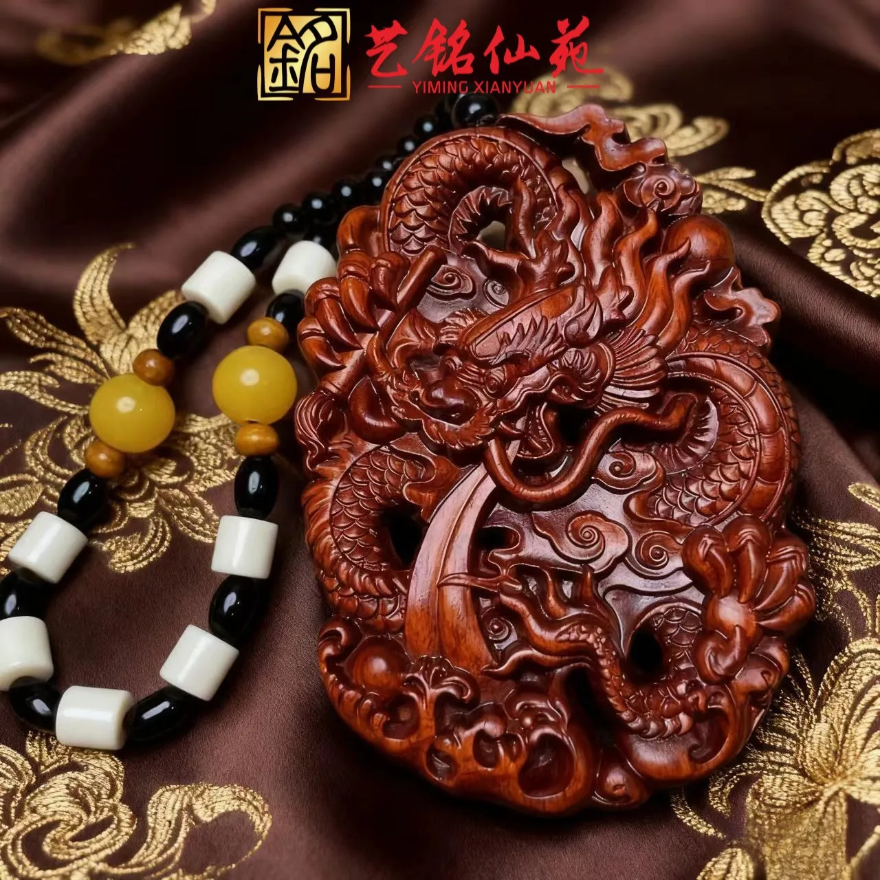 Red Sandalwood Carved Dragon Tag Zodiac Dragon Solid Wood Hand Piece Craft Tag Car Hanging Ornament Holiday Souvenir Gift