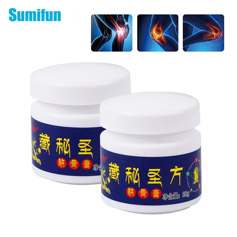 

20g/pcs Hidden Holy Square Bone Muscle Ointment Relieves Cervical Lumbar Pain Discomfort Joint Care Fever Antibacterial Cream