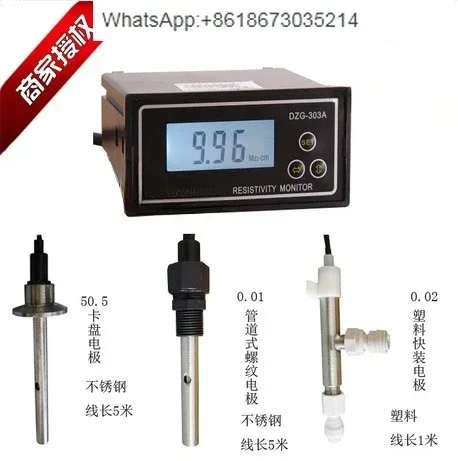 DZG-303A (Dk) Intel…