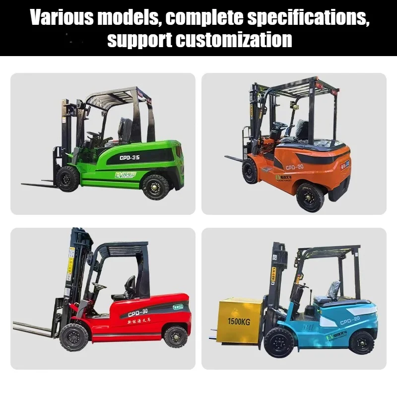 

Electric forklift small 1-4 ton automatic lead-acid lithium battery four-wheel ride-on hydraulic lift loading unloading truck
