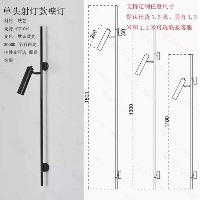 Modern simple bedroom bedside long pole multi-head suction wall lamp living room corridor mural adjustable angle spotlight
